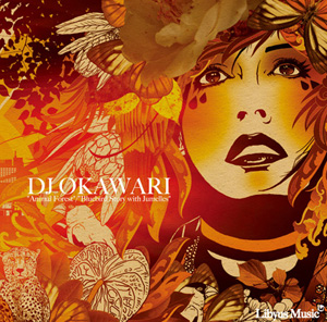 DJ OKAWARI_7