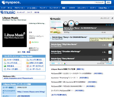 MySpace画像(2010.2.18).jpg