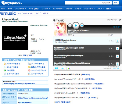 MySpace画像.jpg