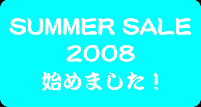 SUMMER2008.jpg