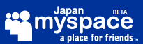 japan-beta.gif