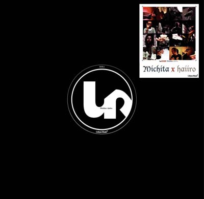 Michita×haiiro_12inchjacketcover.jpg