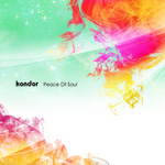 Kondor/Peace Of Soul 詳細